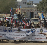 انتقالي عسيلان ينظم مسيرة جماهيرية احتفالاً بتحرير عارين ووادي حضرموت