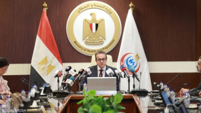 "الفيروس المجهول".. مصر تكشف تفاصيل "الحالة الوبائية"