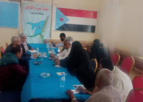 فريق التوجيه والرقابة الرئاسي يناقش المستجدات والتطورات السياسية والعسكرية في محافظة حضرموت