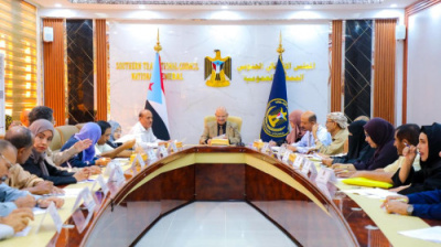 الهيئة الإدارية للجمعية الوطنية تشيد بالاصطفاف الجنوبي الجماهيري في ساحات الاعتصام