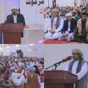 حلف قبائل حضرموت يعقد لقاء تشاوريا ويؤكد على قيادة أبناء حضرموت لإدارتها مدنيا وعسكريا