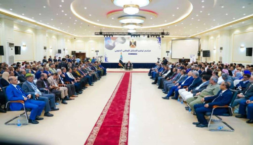 بيان صادر عن الأحزاب والمكوّنات والقوى السياسية في الجنوب