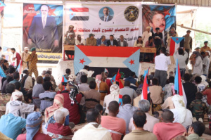 بحضور الجعري.. أبناء دلتا أبين يواصلون اعتصامهم المفتوح لليوم السادس للمطالبة بإعلان دولة الجنوب العربي