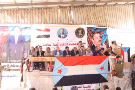 الشقي يتفقد ساحة الاعتصام بزنجبار