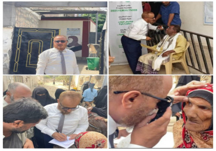 أكثر من 200 حالة في يوم واحد.. انطلاق المخيم الطبي المجاني لطب وجراحة العيون في خنفر بأبين