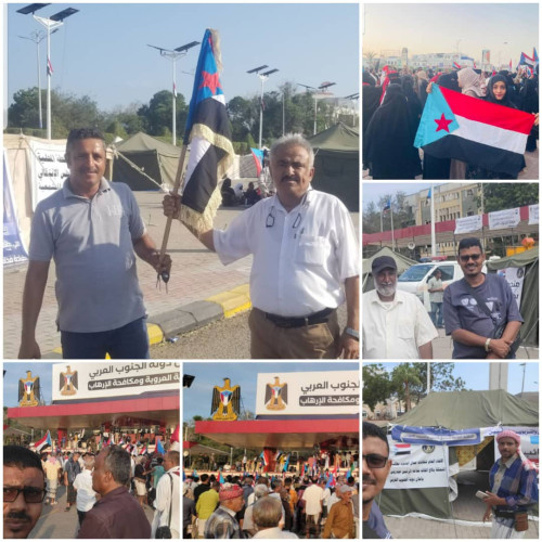 وفد من قيادة وموظفي التعليم الفني يزور مخيم الاعتصام المفتوح بساحة العروض في العاصمة عدن