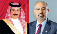 الرئيس الزُبيدي يهنئ ملك البحرين باليوم الوطني