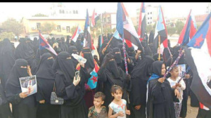 حشد نسائي في ساحة كلية ردفان للمطالبة بإعلان دولة الجنوب العربي