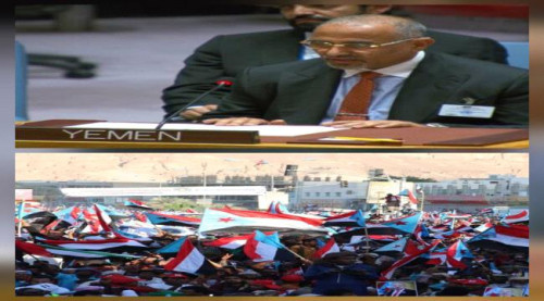 تحليل.. دعوة غوتيريش لتسوية شاملة تُعيد فتح ملف الجنوب وتمنح شعبه حق تقرير المصير دولياً