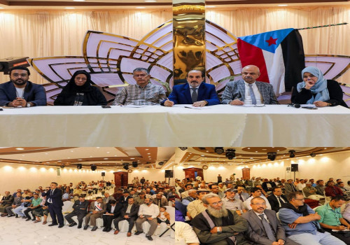 فريق التوجيه والرقابة الرئاسي يلتقي نخبة من المكونات والشخصيات السياسية في العاصمة عدن