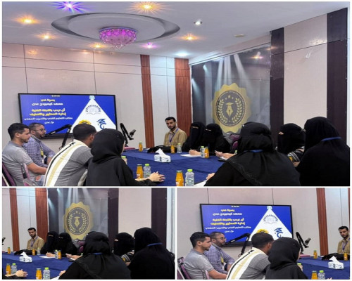 اللجنة الفنية بمكتب التعليم الفني تطلع على البرامج التعليمية والتدريبية لمعهد كيمبردج بالعاصمة عدن