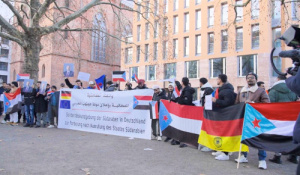 وقفة كبرى للجاليات الجنوبية في برلين تطالب بإعلان دولة الجنوب العربي 