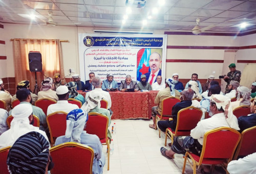 هيئة الفكر والإرشاد تدشّن مبادرة &ldquo;لأجلك يا أبين&rdquo;