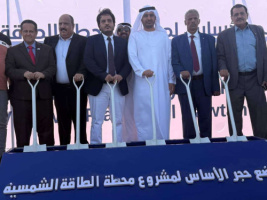 رئيس تنفيذية انتقالي لحج يشارك في تدشين مشروع الطاقة الشمسية المقدم من دولة الإمارات