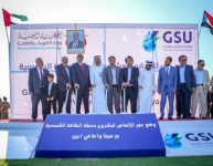 الرئيس الزُبيدي يزور محافظة أبين ويضع حجر الأساس لمشروع محطة الطاقة الشمسية بقدرة 30 ميجاوات