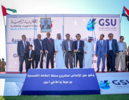 الرئيس الزُبيدي يزور محافظة أبين ويضع حجر الأساس لمشروع محطة الطاقة الشمسية بقدرة 30 ميجاوات