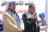 قبائل هضبة حضرموت الغربية تطالب التحالف بتوجيه قوات "درع الوطن" إلى مأرب لمواجهة الحوثيين 