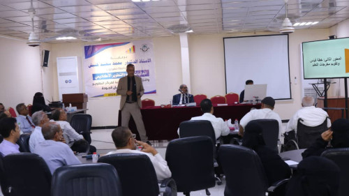 جامعة حضرموت تختتم فعاليات "أسبوع التطوير الأكاديمي" بنجاح لافت وتطلق حزمة مشاريع تطويرية شاملة