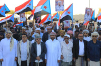 توافد جماهيري من مديرية قشن إلى ساحة الاعتصام بالغيضة دعمًا لمطلب إعلان دولة الجنوب العربي