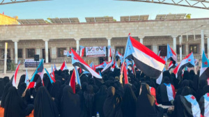 حرائر مديرية قشن ينظمن فعالية اعتصامية للمطالبة بإعلان دولة الجنوب العربي