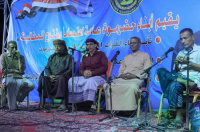 مخيم الاعتصام المفتوح بالمكلا يشهد حلقة نقاش حول أهمية الأغنية الوطنية والثورية في محطات نضال شعب الجنوب