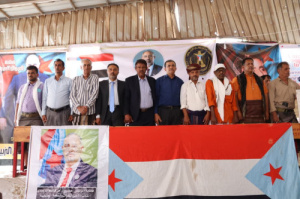 حشود جماهيرية تتوافد إلى ساحة الاعتصام بزنجبار وانضمام منظمة الحزب الاشتراكي بأبين دعماً لمطالب إعلان دولة الجنوب