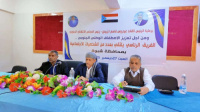 فريق التوجيه والرقابة الرئاسي يعقد لقاءً مع الشخصيات الاجتماعية بشبوة