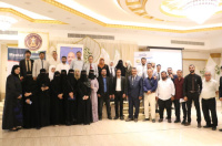 إشهار الجمعية العلمية لطب الأطفال بالعاصمة عدن تتويجا لعامين من العمل العلمي المنظم