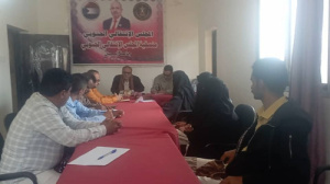 منسقية الانتقالي بجامعة أبين تعقد اجتماعها الدوري لشهر ديسمبر