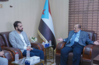 الشؤون الخارجية بالمجلس الانتقالي تبحث تعزيز التعاون مع اللجنة الدولية للصليب الأحمر