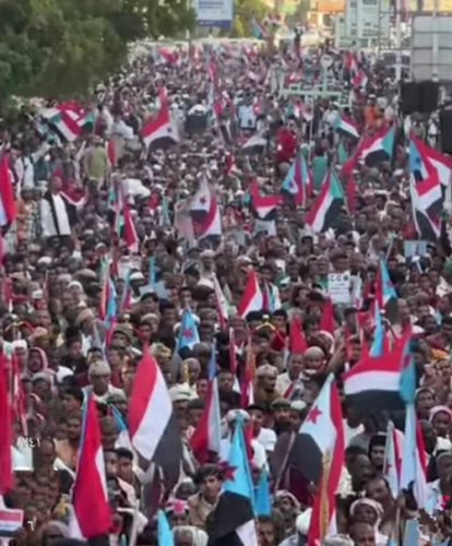 مدينة المكلا  عاصمة محافظة حضرموت تشهد مليونية "القرار قرارنا"  لاعلان دولة الجنوب العربي"بيان"