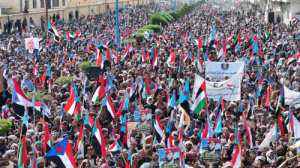 مدينة عتق عاصمة محافظة شبوة تشهد مليونية إعلان دولة الجنوب العربي"بيان"