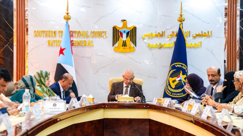 الهيئة الإدارية للجمعية الوطنية تُدين استهداف ميناء المكلا وتستنكر القرارات الانفرادية للعليمي