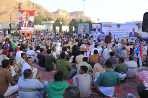وصول وفود جماهيرية من تريم إلى مخيم الاعتصام بسيئون دعمًا لإعلان دولة الجنوب العربي