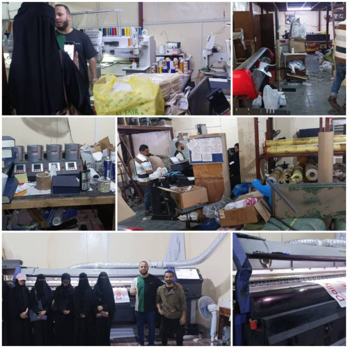 قسم التصوير الفوتغرافي بالمعهد التقني الصناعي بالمعلا ينفذ زيارة ميدانية إلى مركز مداد للطباعة والإعلان