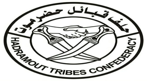 حلف قبائل حضرموت يحذّر من خطورة الشائعات ويدعو خطباء المساجد لتوجيه المنابر نحو التوعية والوحدة المجتمعية"