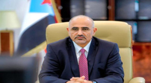 وزارة الصحة تعلن تأييدها الكامل للبيان السياسي والإعلان الدستوري لدولة الجنوب العربي