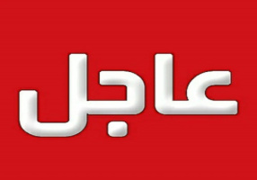 عاجل.. انفلات أمني ونهب يدفعان عائلات حضرمية إلى النزوح ومغادرة المحافظة وحقوقيون يناشدون الأمم المتحدة بإنقاذ الوضع الإنساني الكارثي