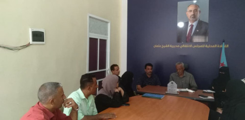 تنفيذية انتقالي الشيخ عثمان تعقد اجتماعها الدوري لشهر يناير 2026