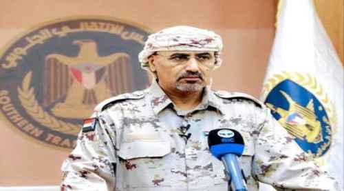 الرئيس الزُبيدي يدعو أبناء الجنوب للاحتشاد في العاصمة عدن تأييدًا للإعلان الدستوري