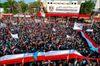 انتقالي الضالع يهيب بجماهير الجنوب الاحتشاد عصر الجمعة في العاصمة عدن تلبية لدعوة الرئيس الزُبيدي 