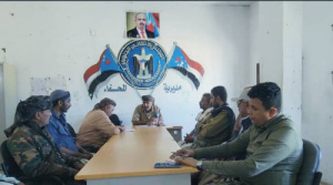 تنفيذية انتقالي المحفد تؤكد مشاركتها في احتشاد عدن تأييدًا للإعلان الدستوري