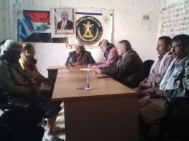 تنفيذية انتقالي الوضيع تؤكد تمسكها بالإعلان الدستوري