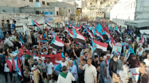 مسيرات حاشدة في المكلا تؤكد دعمها للمجلس الانتقالي الجنوبي وتطالب بتفعيل الإعلان الدستوري