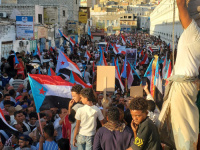 فعالية "الصمود والثبات" في المكلا للوقوف خلف المجلس الانتقالي الجنوبي وتجديد التفويض للرئيس الزُبيدي 