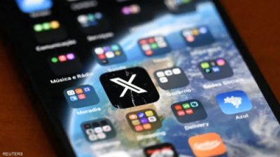 عطل واسع يضرب "إكس".. توقف المنصة عالميا