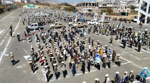 مليشيا الحوثي تفرض دورات عسكرية على طلاب الجامعات والمعاهد في إب اليمنية