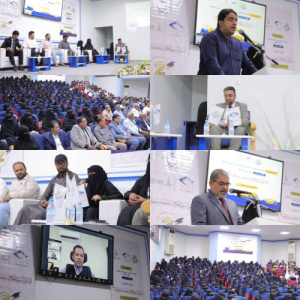 جامعة حضرموت تنظم الملتقى السنوي الثاني لخريجي الجامعة بالمكلا  
