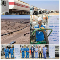 البرنامج السعودي لتنمية وإعمار اليمن يبدأ في إيصال المشتقات النفطية لكافة محطات توليد الكهرباء 
