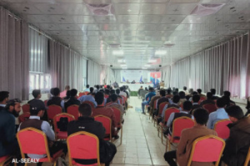 منتدى شباب الضالع التنموي يعقد اللقاء التشاوري الأول لشباب المحافظة 